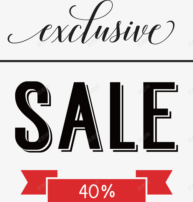 打折折扣促销英文标签png免抠素材_新图网 https://ixintu.com SALE 促销英文 商场 打折 折扣 标签 电商