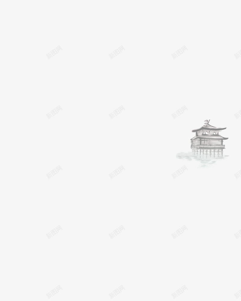水墨房子png免抠素材_新图网 https://ixintu.com 中国风 古风 房子 水墨