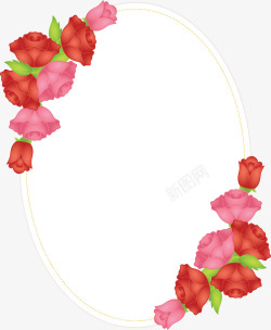 精美粉红玫瑰边框矢量图素材