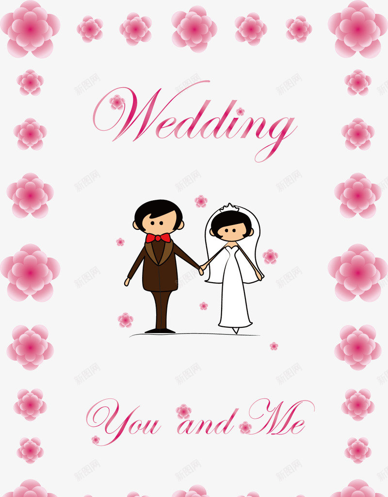 迎宾牌水牌婚礼水牌png免抠素材_新图网 https://ixintu.com WEDDING wedding 婚宴 婚庆 婚礼 婚礼现场 水牌 水牌设计 迎宾图 迎宾牌