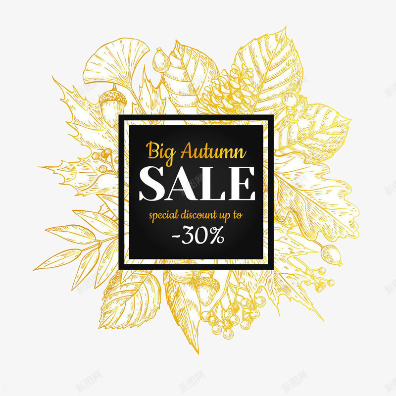 促销logo图标png_新图网 https://ixintu.com logo sale 促销 促销词 英文