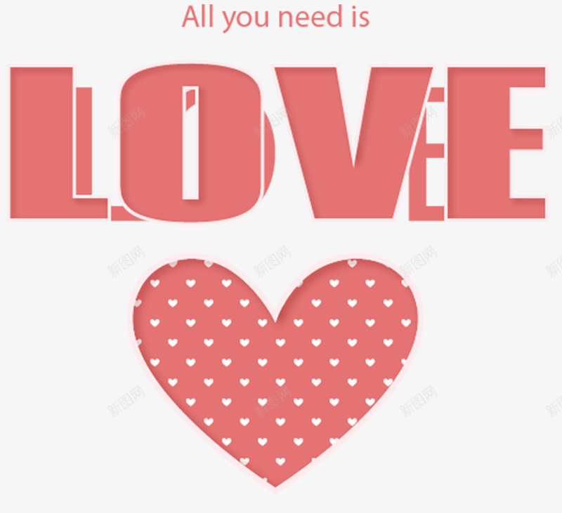 粉红色love矢量图eps免抠素材_新图网 https://ixintu.com 情人节 浪漫 矢量素材 粉色爱心 矢量图
