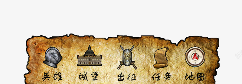 游戏UIGAME网游游戏psd免抠素材_新图网 https://ixintu.com UI界面 交互 手游 手游UI 按钮 游戏 游戏元素 游戏动画 游戏标志 游戏界面 游戏素材 策略游戏 网页游戏 设计 金币 金色 钱币