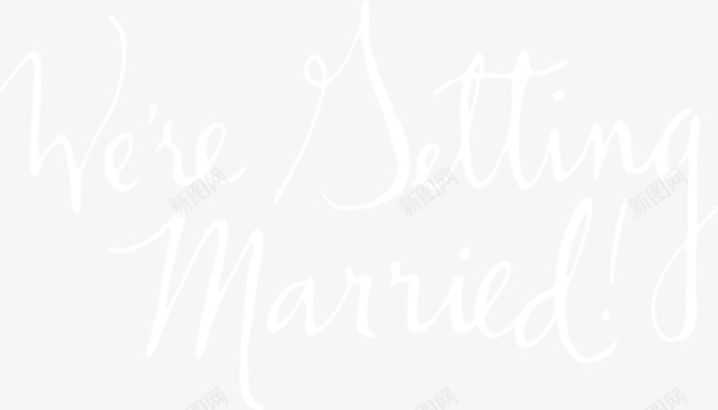 结婚请帖元素png免抠素材_新图网 https://ixintu.com 优雅 婚礼 清新元素 结婚请帖