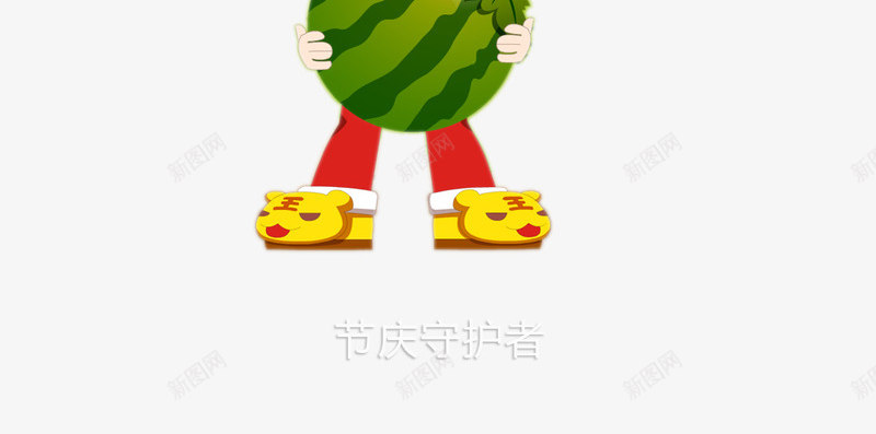 二十四节气小暑png免抠素材_新图网 https://ixintu.com 二十四节气 卡通小孩 小暑 绿色西瓜 茅草屋