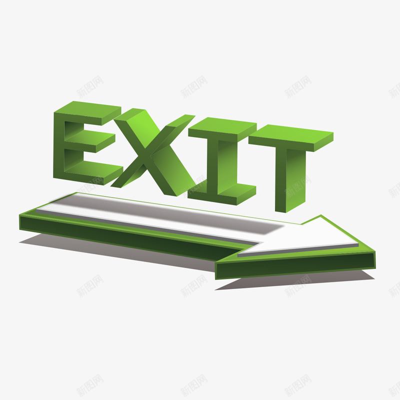 卡通绿色箭头按键png免抠素材_新图网 https://ixintu.com 卡通 卡通箭头 按键 箭头 绿色箭头
