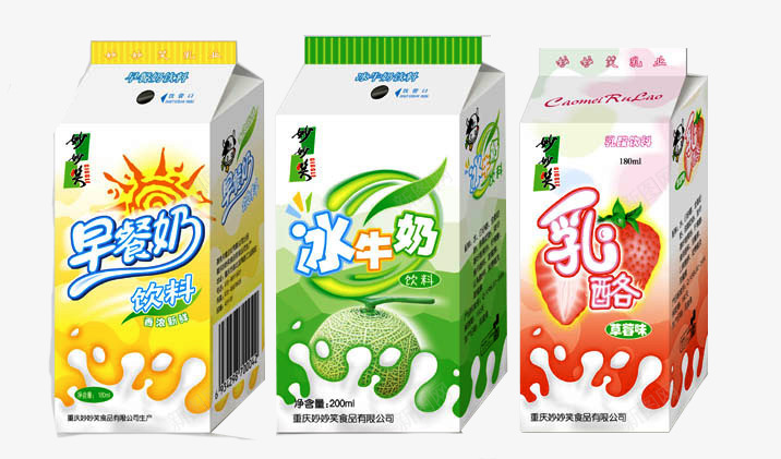 盒装牛奶psd_新图网 https://ixintu.com 乳酪牛奶 产品实物 冰牛奶 包装设计 早餐字体 早餐牛奶