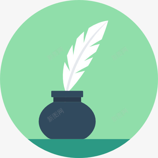 羽毛图标png_新图网 https://ixintu.com 写 工具和用具 教育 油墨 鹅毛笔