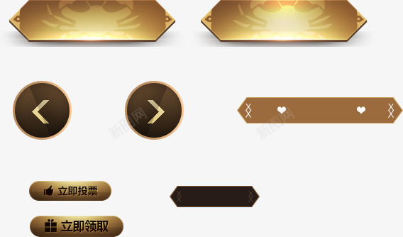 立即投票立即领取活动标签png免抠素材_新图网 https://ixintu.com 投票 标签 活动 立即 领取