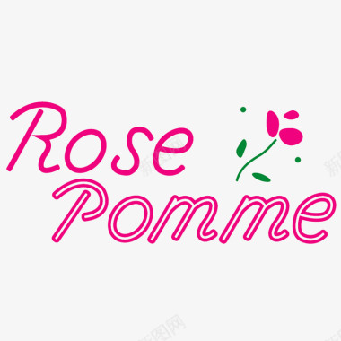 卡通粉色的玫瑰花logoPSD分层图标图标
