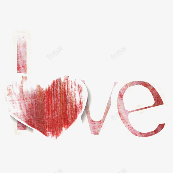 LOVE英文艺术字png免抠素材_新图网 https://ixintu.com 创意 复古 手绘 涂鸦 渐变色 爱