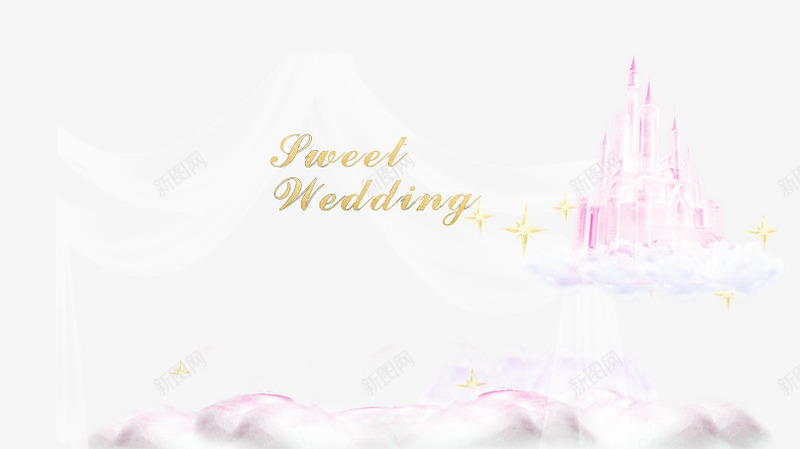 浪漫结婚背景png免抠素材_新图网 https://ixintu.com 城堡 婚礼 粉红色