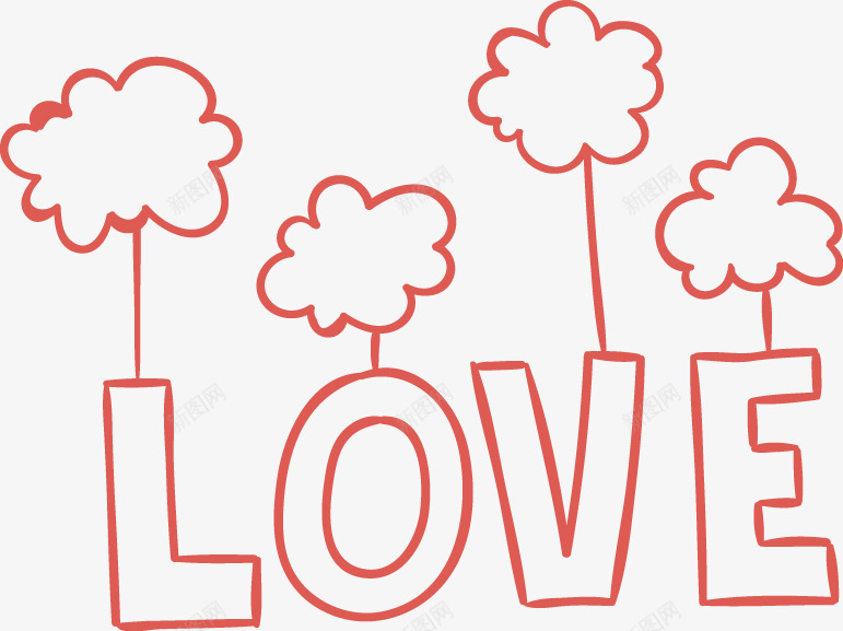 红色爱的艺术字png免抠素材_新图网 https://ixintu.com LOVE 情人节元素 爱 红色爱 艺术字
