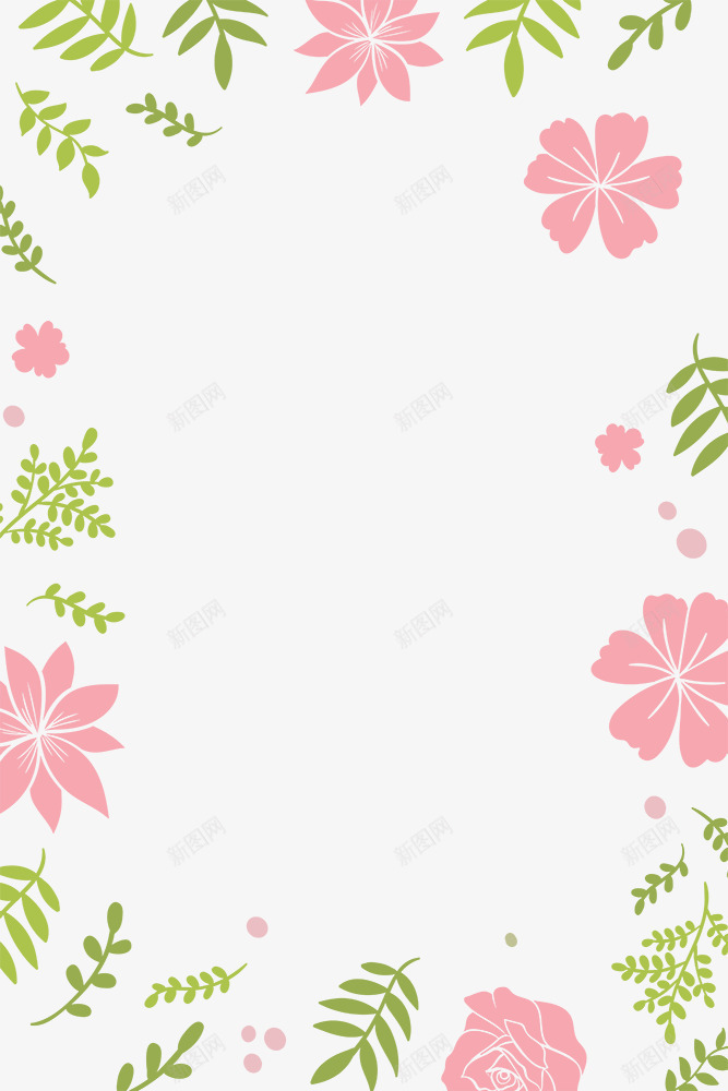 214情人节浪漫花朵梦幻边框主题png免抠素材_新图网 https://ixintu.com 214情人节浪漫主题 喜庆 婚礼 小清新 情人节快乐 情人节礼物 爱心 爱情 花朵梦幻边框