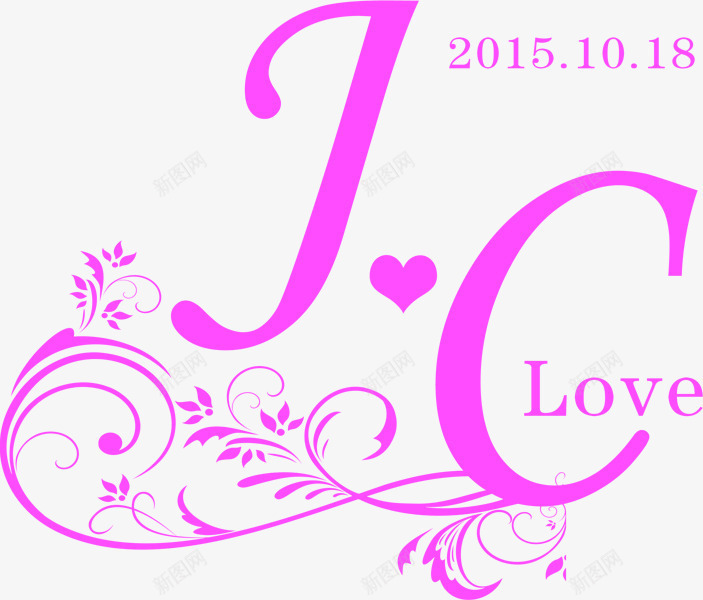 粉色主题田园婚礼水牌png免抠素材_新图网 https://ixintu.com 主题 婚礼 水牌 田园 粉色