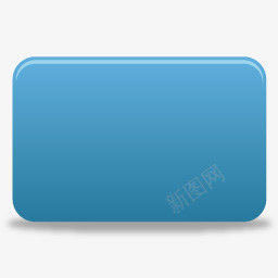 圆角矩形图标png_新图网 https://ixintu.com rectangle rounded 圆形的 圆边矩形 矩形