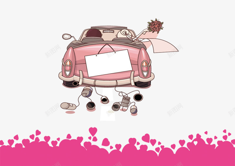 婚礼蜜月png免抠素材_新图网 https://ixintu.com 婚礼 汽车 蜜月 请帖 请柬