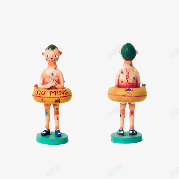 手工制作人物玩偶png免抠素材_新图网 https://ixintu.com 创意插画设计 卡通贺卡封面 手绘插画