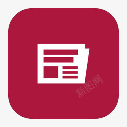 窗户新闻ios7stylemetrouiicons图标png_新图网 https://ixintu.com MetroUI News Windows 新闻 窗户