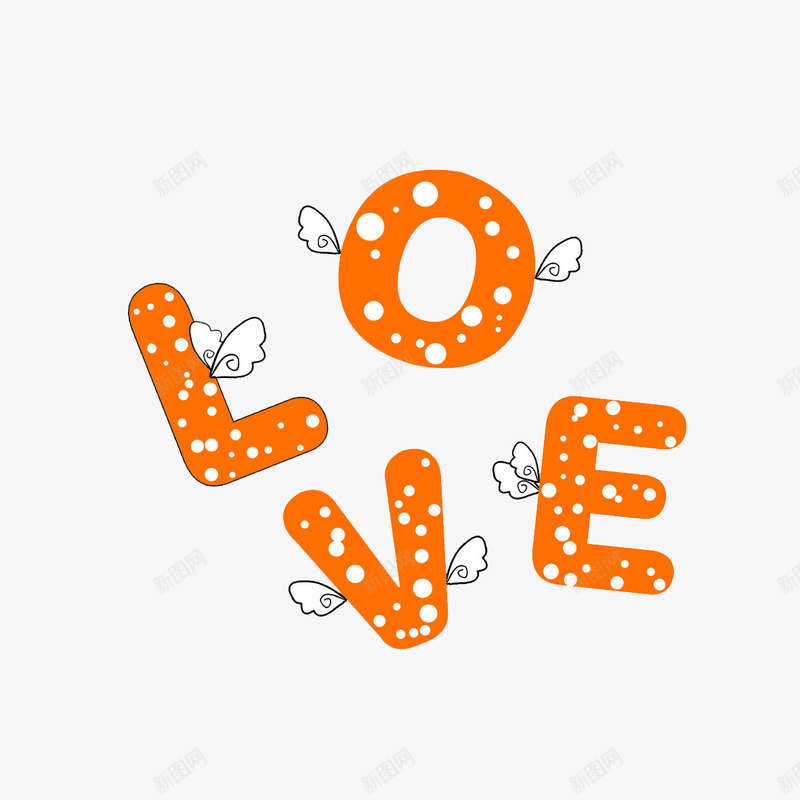 love艺术字体png免抠素材_新图网 https://ixintu.com 可爱 翅膀 艺术字