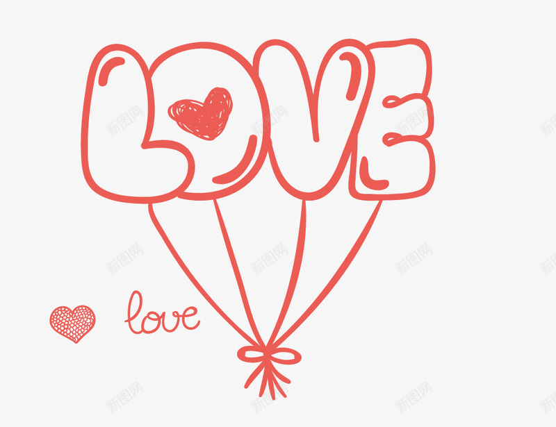 线拉爱心艺术字png免抠素材_新图网 https://ixintu.com love 爱心 线拉 艺术字