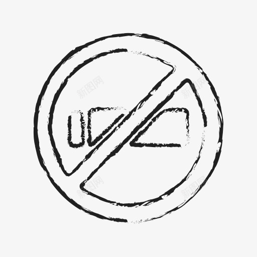 禁止吸烟相当吸烟警告社会信息和图标png_新图网 https://ixintu.com No quite smoking warning 吸烟 相当 禁止吸烟 警告