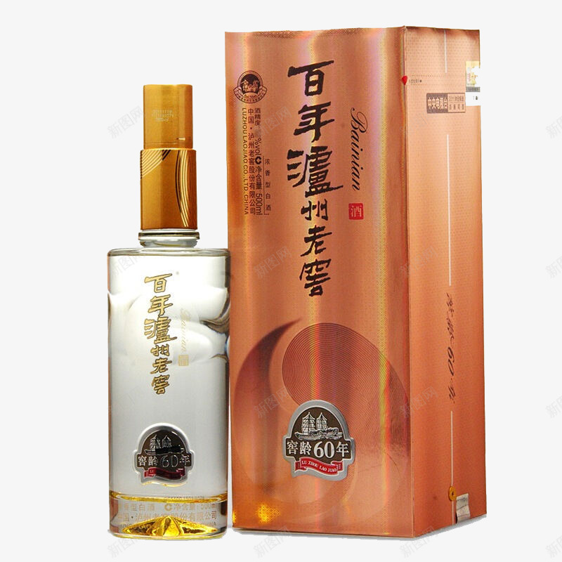 百年老窑包装png免抠素材_新图网 https://ixintu.com 50度 原浆粮食酒 古井贡 整箱装 浓香型 献礼版 白酒包装礼盒 茅台镇 酒年份原浆 酱香型白酒