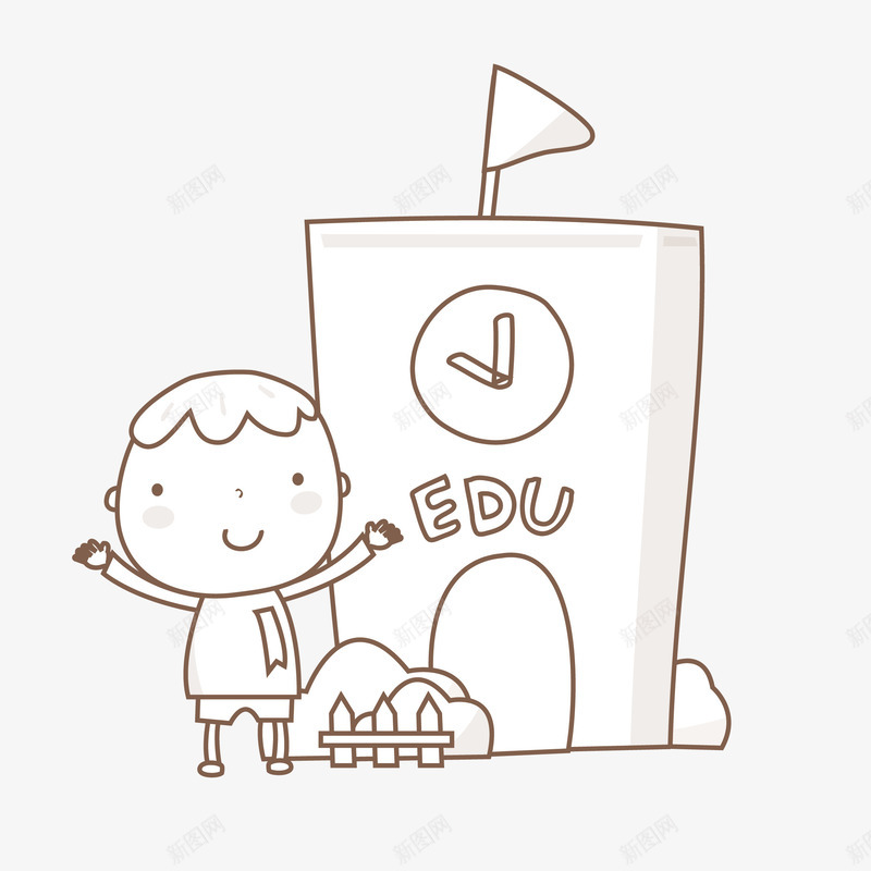 小男孩和学校简笔画png免抠素材_新图网 https://ixintu.com 三角旗子 学校 小男孩 教育机构 栅栏 草丛