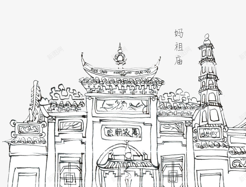妈祖庙简笔画png免抠素材_新图网 https://ixintu.com 妈祖 建筑 简笔画 美术