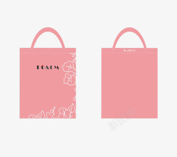 漂亮粉色服装包装袋子海报