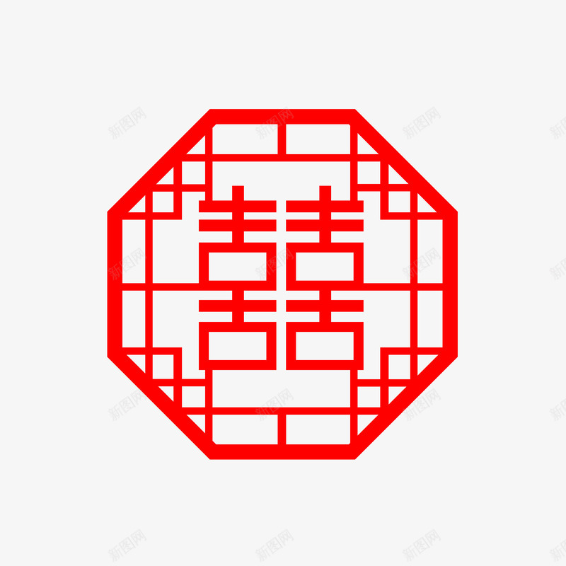 中式红色喜字logo图标png_新图网 https://ixintu.com logo 中式 喜字 红色