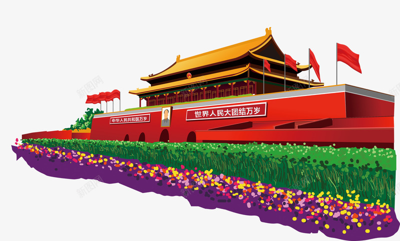 天安门装饰图案png免抠素材_新图网 https://ixintu.com 图案 天安门 效果图 装饰 设计