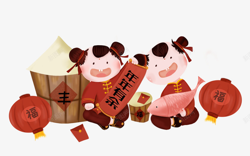 手绘过年喜庆装饰插图年年有余png免抠素材_新图网 https://ixintu.com 丰收 喜庆 年年有余 手绘插画 装饰插图 谷仓 过年