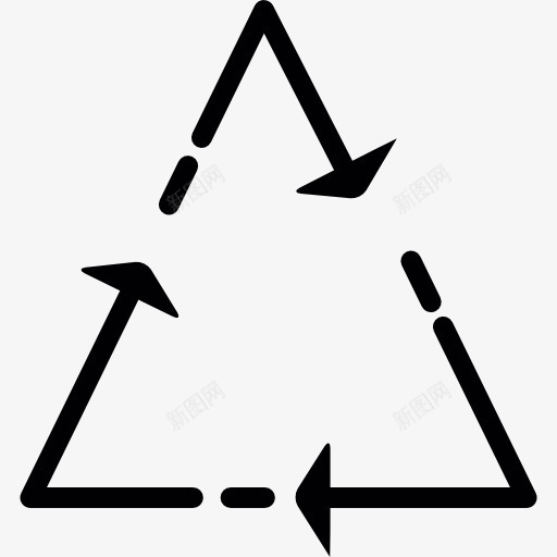 三角回收标志图标png_新图网 https://ixintu.com 三角形 回收 箭头