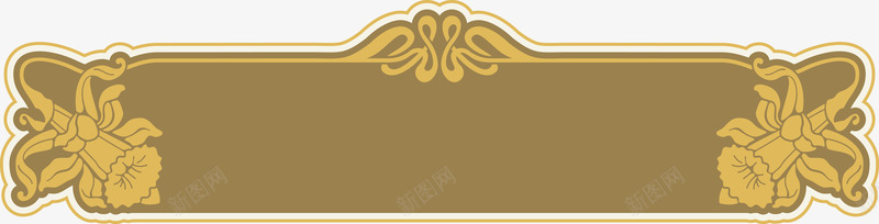 复古边框花纹png免抠素材_新图网 https://ixintu.com 中国古边框 古式边框 复古边框PSD 复古边框png 复古边框圆 手绘复古边框 蓝色复古边框 金色复古边框