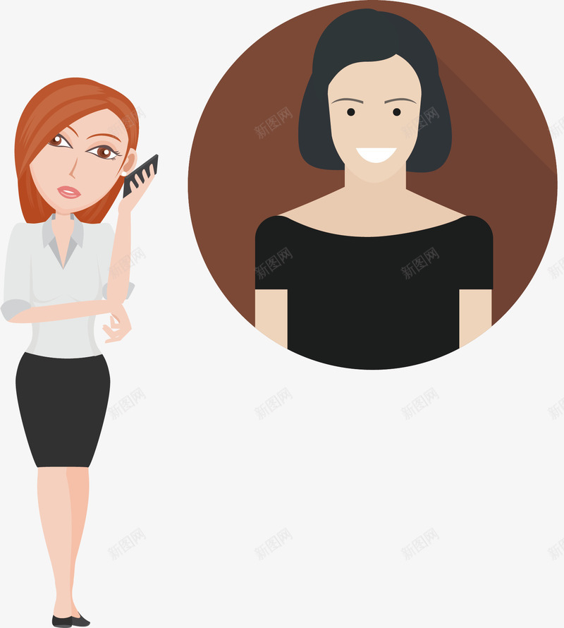 咨询台字体png免抠素材_新图网 https://ixintu.com a 咨询师 咨询悬浮栏 咨询标 商务人士卡通人物 商务人士喝酒 商务人士手 商务人士正面 提前咨询 民事刑事咨询 留学咨询 研究咨询
