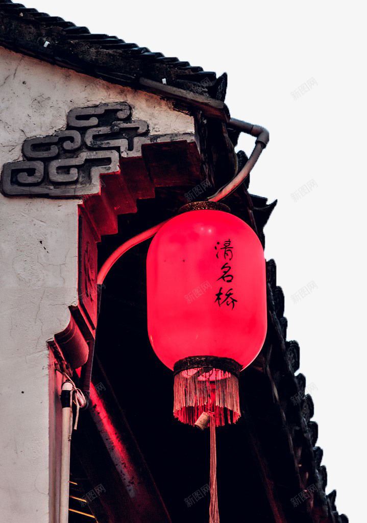 中国古建筑一角png免抠素材_新图网 https://ixintu.com 中国风 中式建筑 古建筑 清名桥 灯笼