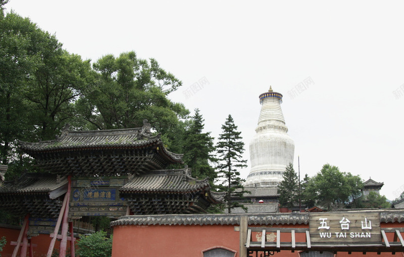 旅游png免抠素材_新图网 https://ixintu.com 五台山 山西 建筑
