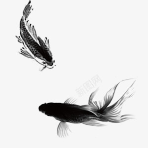 中式宣传海报装饰图案png免抠素材_新图网 https://ixintu.com 中式 宣传海报 水墨 装饰图案 鱼 黑白