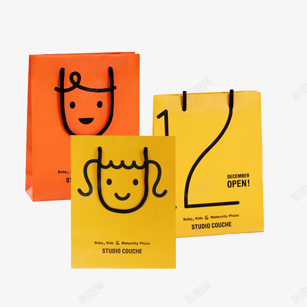 OPEN彩色创意包装口袋png免抠素材_新图网 https://ixintu.com 卡通人物 简洁 线稿