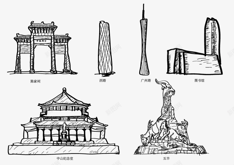著名建筑线图png免抠素材_新图网 https://ixintu.com 广州塔 线图 黑色