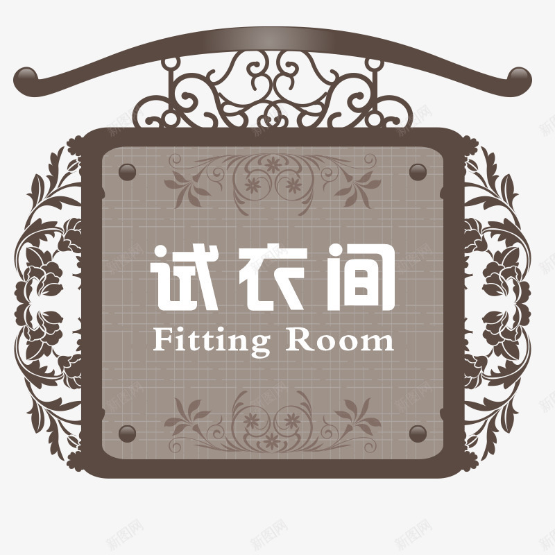 欧洲风装饰边框png免抠素材_新图网 https://ixintu.com 三角装饰 古典欧洲风 古典花纹 圆点底纹 小三角装饰 欧式复古风边框 欧洲风花纹