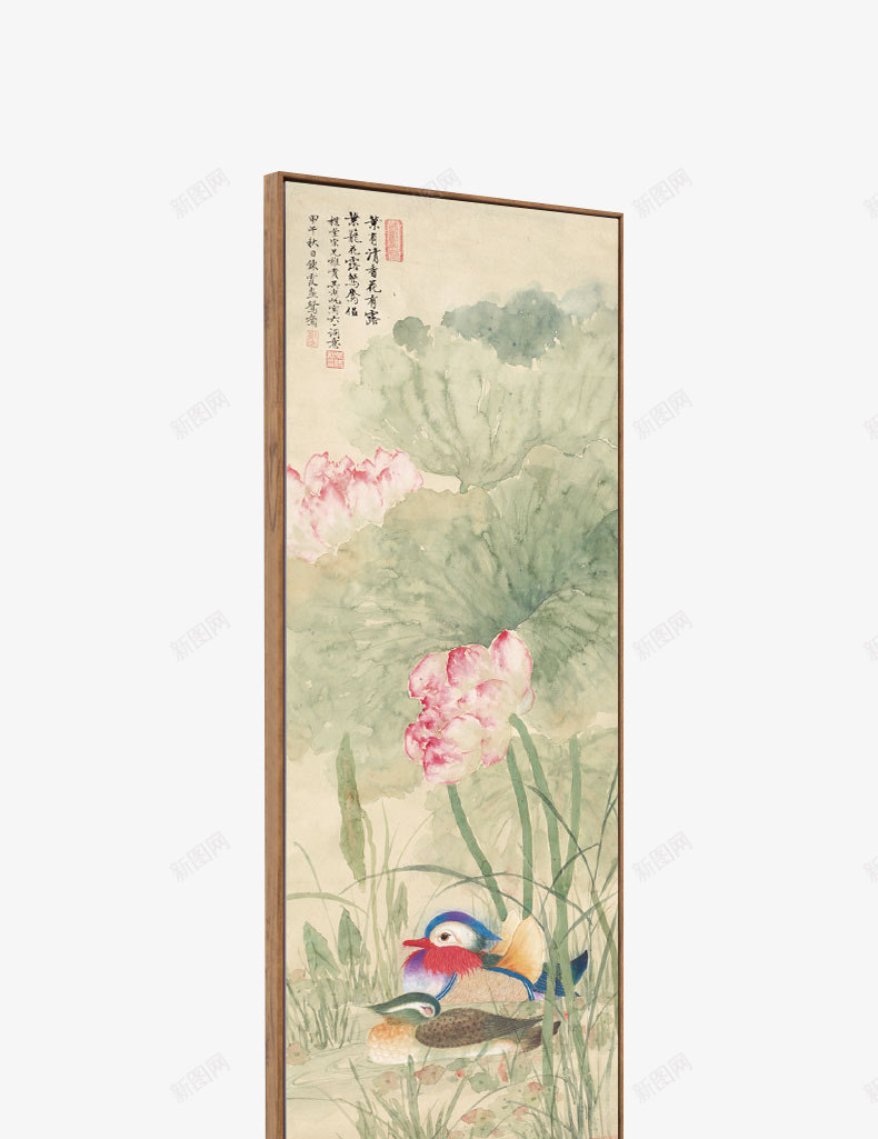 写实荷花水墨画png免抠素材_新图网 https://ixintu.com 中国风牌匾 中式装修画 仿古挂画 荷花挂画