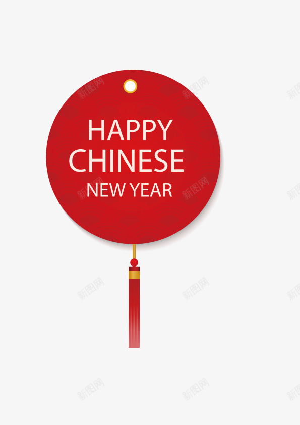 中式吊牌png免抠素材_新图网 https://ixintu.com 中国红 喜庆 高清