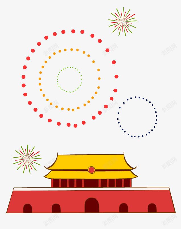 彩色手绘礼花装饰png免抠素材_新图网 https://ixintu.com 彩色 礼花 装饰