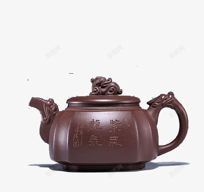 紫砂刻字茶壶png免抠素材_新图网 https://ixintu.com 中国传统 中式茶具 产品实物 传统茶具 刻字 古典 古典茶壶 瓷壶 紫砂 茶具 茶壶 茶盖 茶身 茶道