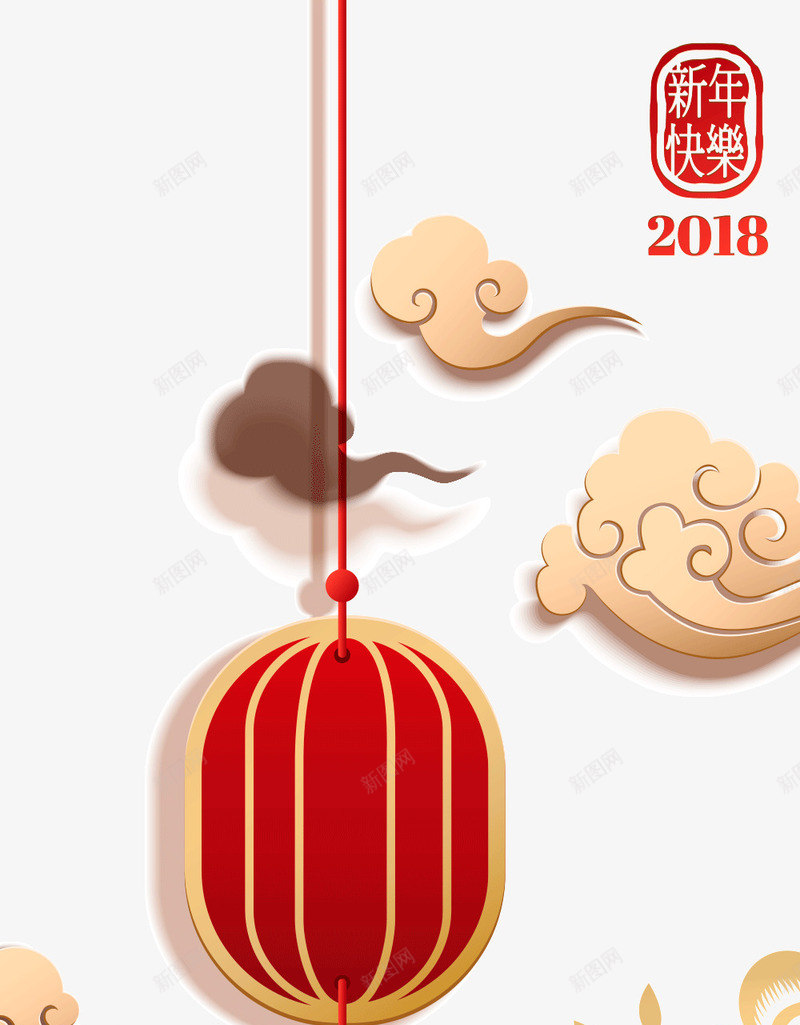 2018祥云灯笼png免抠素材_新图网 https://ixintu.com 免抠图 效果图 祥云 红灯笼 红色2018 装饰图 装饰画