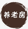 摄影父亲节圆形效果图png免抠素材_新图网 https://ixintu.com 圆形 摄影 效果图 父亲