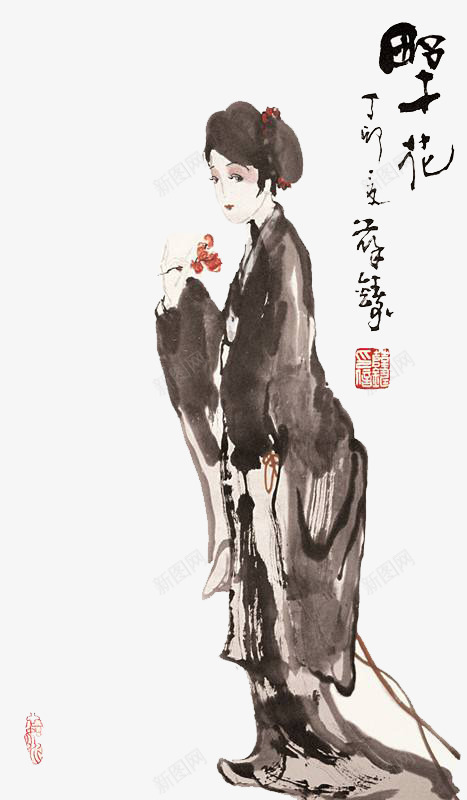 水墨美女图png免抠素材_新图网 https://ixintu.com 中国元素 传统装饰 古代人物 水墨人物 水墨古人