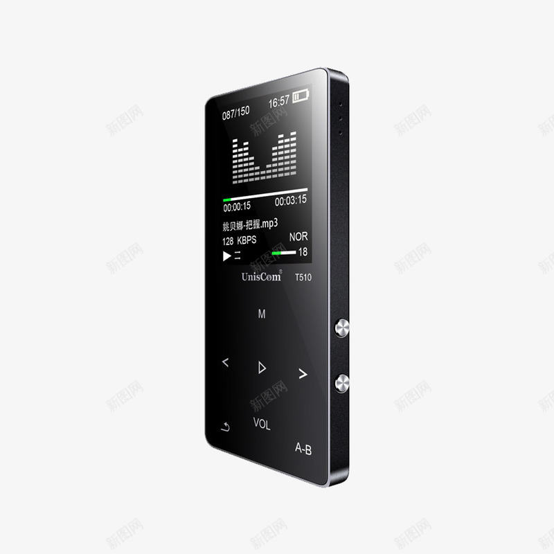 黑色录音器MP3图png免抠素材_新图网 https://ixintu.com 3C MP3 产品实物图 免扣 录音器 数码 时尚 电子产品 黑色